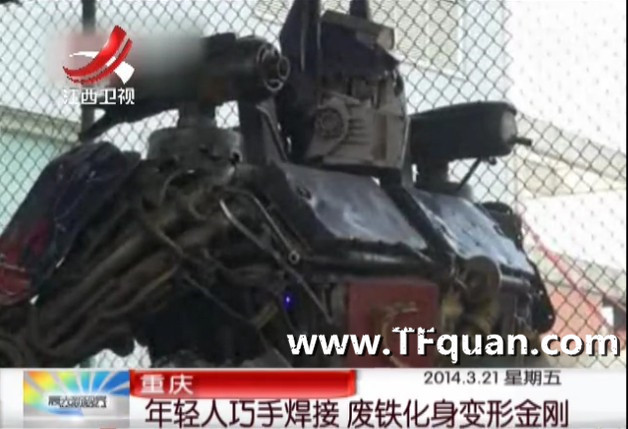 【新闻追踪】重庆：年轻人巧手焊接 废铁化身变形金刚